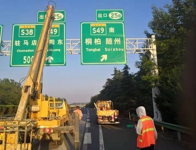 乌海乌海河南郑州交通标识标牌源头厂家